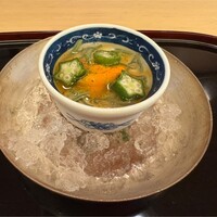 山玄茶 - 