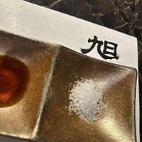 ヤキニク旭 - 