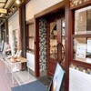 BAKE STAND - JR芦屋の北側アーケード内にお店があります
雨天でも大丈夫♪