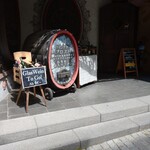 Prost Weinhandel GmbH - 