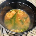 横浜 夜景 鉄板焼＆ステーキ 祥鳳 - 赤だし