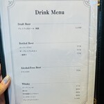 横浜 夜景 鉄板焼＆ステーキ 祥鳳 - 