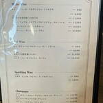 横浜 夜景 鉄板焼＆ステーキ 祥鳳 - 