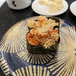 回転寿司 根室花まる 根室店 - 