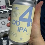 DD4D FACTORY&CURIOSITIES - 