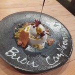 オステリア バール ア マーノ - 