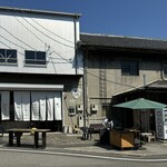 DD4D FACTORY&CURIOSITIES - 