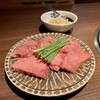 焼肉ホルモン ブンゴ 京都西院店