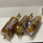 清松庵 たちばな - 