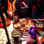 福州世祖胡椒餅 - 