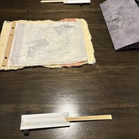 いせもん本店 - 