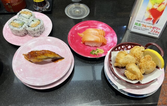 鮨処 なごやか亭  春採店 - 武佐（回転寿司）の写真