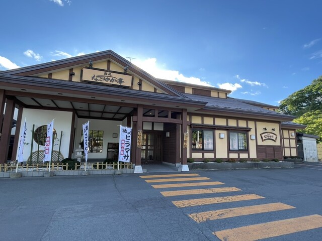 鮨処 なごやか亭  春採店 - 武佐（回転寿司）の写真