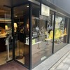 ピエール マルコリーニ 銀座本店