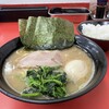 横浜家系らーめん ぼうそう家
