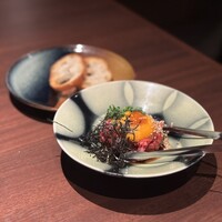 合奇苑 - 