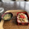 かに料理専門店 かに太郎