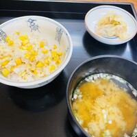 よし町 - 