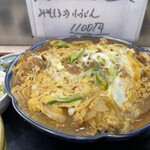 中根うどん - 