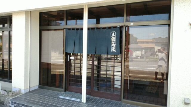五銭茶屋 - 須賀川（そば）の写真