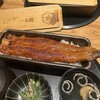 うなぎ四代目菊川 羽田エアポートガーデン店