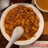 個室中華 頤和園 溜池山王店 - 