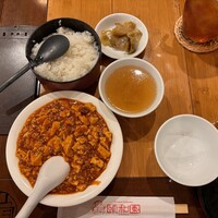 個室中華 頤和園 溜池山王店 - 