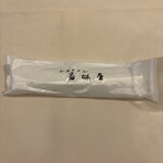 レストラン香味屋 - 