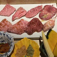 BAKURO - 