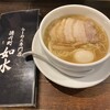 ラーメン専門店 徳川町 如水