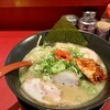 特製ラーメン 大中 本店