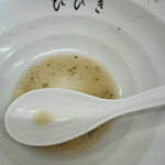 中華そば ひびき - 