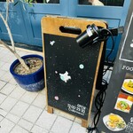 サイダーノート - 看板