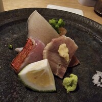 うわのそら - 