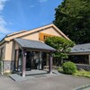 大黒屋 新白河店