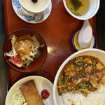 金與食堂 - 