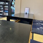 金與食堂 - 