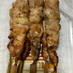 Kuraku Sakaba Enishiya