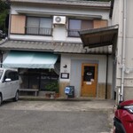 ショーンカリー - 