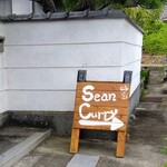 ショーンカリー - 