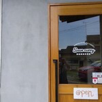 ショーンカリー - 