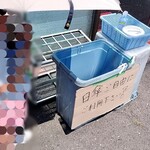 ラーメン 末廣家 - 日傘はありがたい！