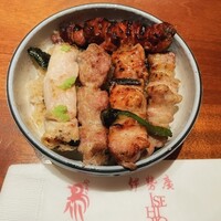 伊勢廣 京橋本店 - 
