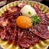 焼肉こじま離れ 大阪梅田