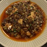 極彩 椿 - 牛肉の麻婆豆腐