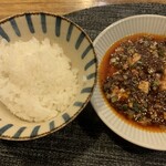極彩 椿 - 土鍋ご飯と
