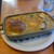 Kikuya Curry - 料理写真: