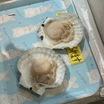 小澤商店 - 