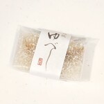 あんや - くるみゆべし