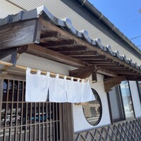 鮓 たいと - 